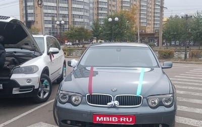 BMW 7 серия, 2002 год, 900 000 рублей, 1 фотография