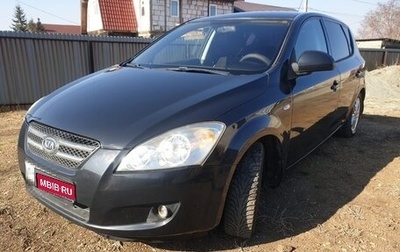 KIA cee'd I рестайлинг, 2008 год, 600 000 рублей, 1 фотография