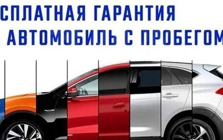Datsun on-DO I рестайлинг, 2016 год, 535 000 рублей, 2 фотография