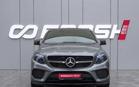 Mercedes-Benz GLE, 2019 год, 5 298 000 рублей, 3 фотография