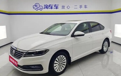 Volkswagen Lavida, 2021 год, 1 310 000 рублей, 1 фотография