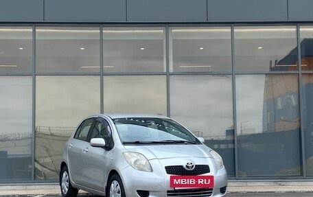 Toyota Yaris III рестайлинг, 2007 год, 549 000 рублей, 2 фотография
