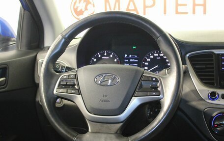 Hyundai Solaris II рестайлинг, 2018 год, 1 339 000 рублей, 16 фотография