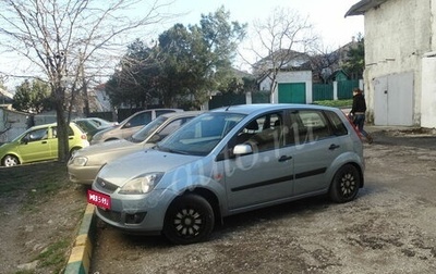 Ford Fiesta, 2006 год, 250 000 рублей, 1 фотография