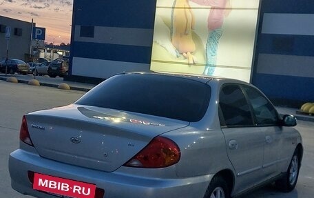KIA Spectra II (LD), 2008 год, 429 000 рублей, 4 фотография