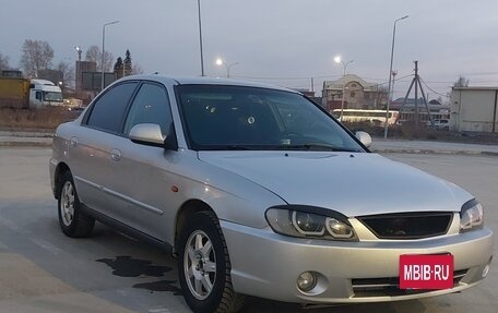 KIA Spectra II (LD), 2008 год, 429 000 рублей, 2 фотография