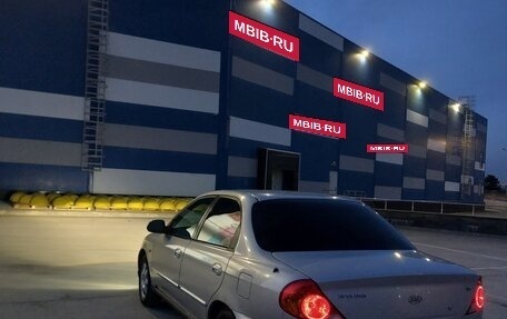 KIA Spectra II (LD), 2008 год, 429 000 рублей, 6 фотография