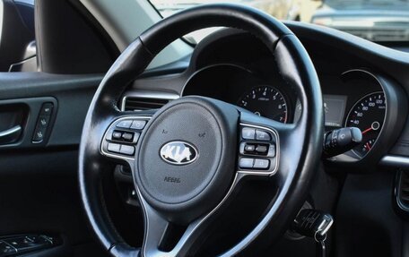 KIA Optima IV, 2018 год, 2 310 000 рублей, 6 фотография