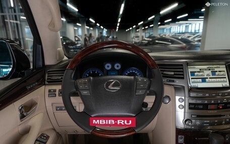 Lexus LX III, 2010 год, 3 290 000 рублей, 14 фотография