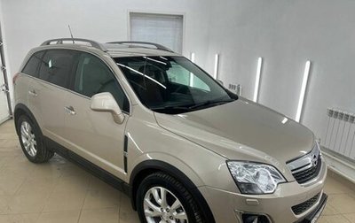 Opel Antara I, 2012 год, 1 199 000 рублей, 1 фотография
