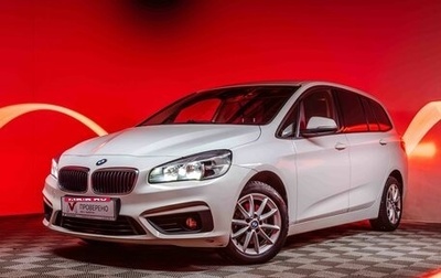 BMW 2 серия Grand Tourer F46 рестайлинг, 2016 год, 1 219 000 рублей, 1 фотография