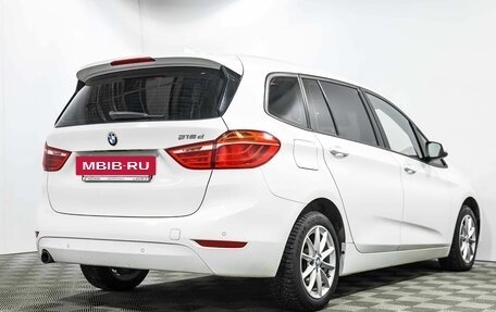 BMW 2 серия Grand Tourer F46 рестайлинг, 2016 год, 1 219 000 рублей, 5 фотография