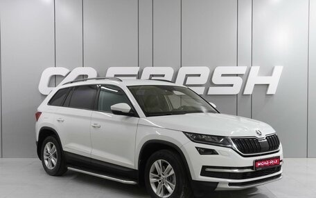 Skoda Kodiaq I, 2018 год, 2 649 000 рублей, 1 фотография