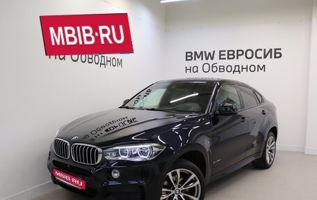 BMW X6, 2019 год, 6 600 000 рублей, 1 фотография