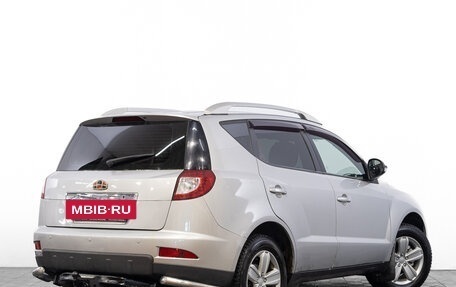 Geely Emgrand X7 I, 2015 год, 779 000 рублей, 4 фотография