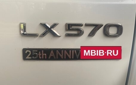 Lexus LX III, 2015 год, 6 500 000 рублей, 5 фотография