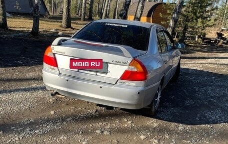 Mitsubishi Lancer VII, 1999 год, 190 000 рублей, 2 фотография