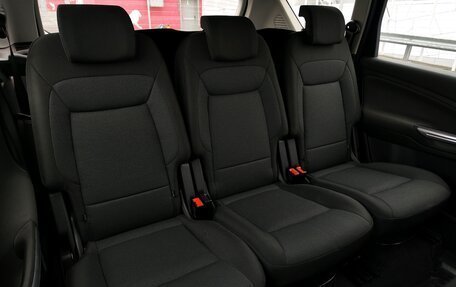 Ford S-MAX I, 2006 год, 2 300 000 рублей, 21 фотография