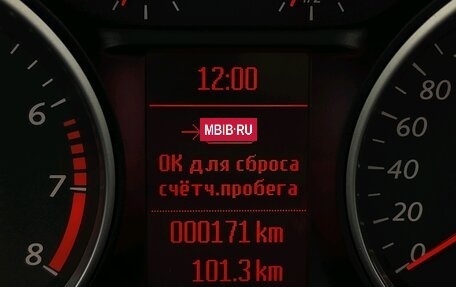 Ford S-MAX I, 2006 год, 2 300 000 рублей, 30 фотография
