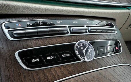 Mercedes-Benz E-Класс, 2017 год, 3 900 000 рублей, 19 фотография