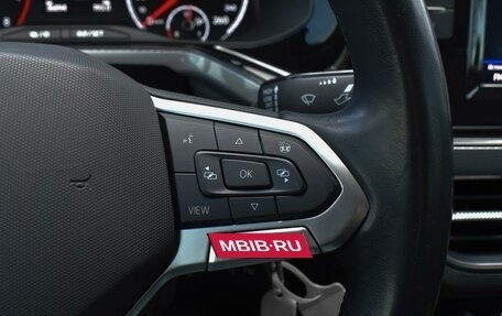 Volkswagen Polo VI (EU Market), 2021 год, 1 720 000 рублей, 14 фотография