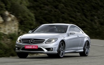 Mercedes-Benz CL-Класс AMG, 2010 год, 1 600 000 рублей, 1 фотография
