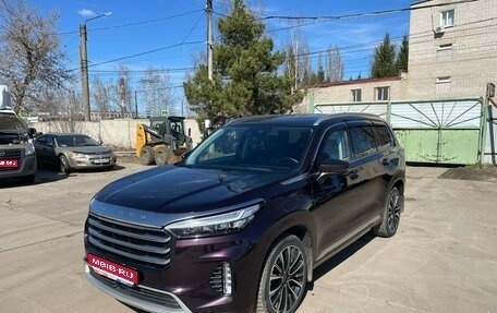 CheryExeed VX, 2022 год, 2 600 000 рублей, 1 фотография