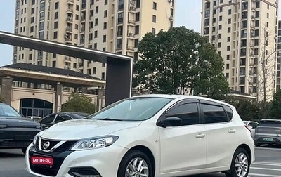 Nissan Tiida, 2021 год, 1 400 000 рублей, 1 фотография