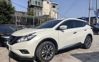 Nissan Murano, 2022 год, 2 260 000 рублей, 1 фотография