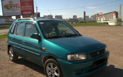 Mazda Demio III (DE), 1999 год, 300 000 рублей, 1 фотография