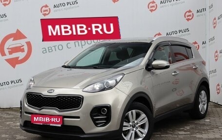 KIA Sportage IV рестайлинг, 2017 год, 2 159 000 рублей, 1 фотография