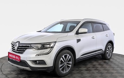 Renault Koleos II, 2017 год, 2 200 000 рублей, 1 фотография