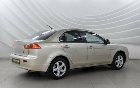Mitsubishi Lancer IX, 2008 год, 718 000 рублей, 7 фотография