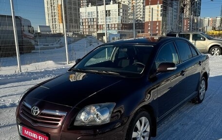 Toyota Avensis III рестайлинг, 2007 год, 1 290 000 рублей, 3 фотография