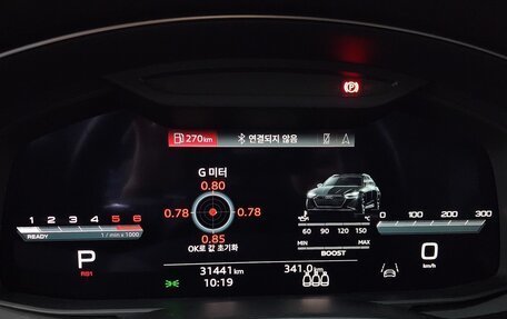 Audi A6, 2023 год, 4 910 000 рублей, 11 фотография