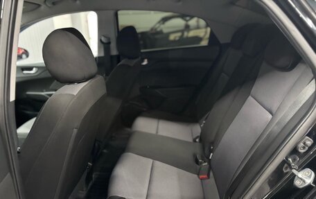 Hyundai Solaris II рестайлинг, 2022 год, 1 847 000 рублей, 19 фотография