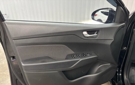 Hyundai Solaris II рестайлинг, 2022 год, 1 847 000 рублей, 22 фотография