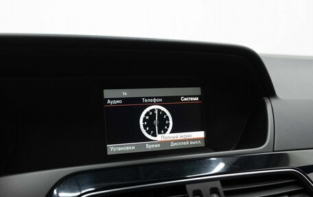 Mercedes-Benz C-Класс, 2012 год, 1 530 000 рублей, 22 фотография