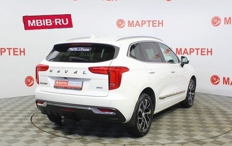 Haval Jolion, 2022 год, 1 739 000 рублей, 5 фотография