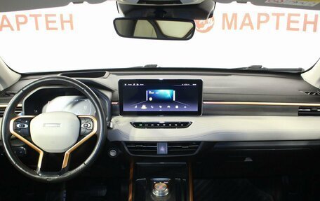 Haval Jolion, 2022 год, 1 739 000 рублей, 16 фотография
