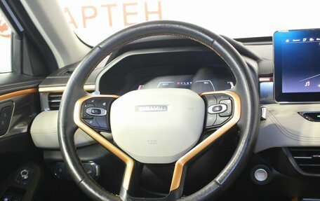 Haval Jolion, 2022 год, 1 739 000 рублей, 17 фотография