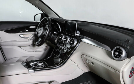 Mercedes-Benz GLC, 2016 год, 2 463 000 рублей, 11 фотография
