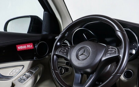 Mercedes-Benz GLC, 2016 год, 2 463 000 рублей, 17 фотография