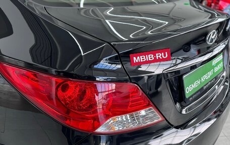 Hyundai Solaris II рестайлинг, 2014 год, 1 099 000 рублей, 11 фотография