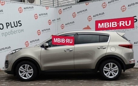 KIA Sportage IV рестайлинг, 2017 год, 2 159 000 рублей, 4 фотография