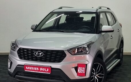 Hyundai Creta I рестайлинг, 2020 год, 1 800 000 рублей, 1 фотография