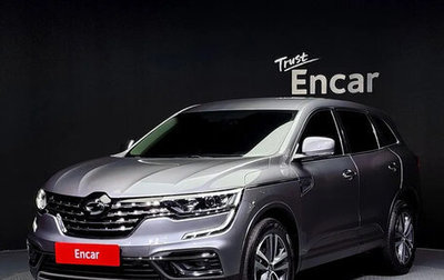 Renault Koleos II, 2020 год, 1 580 000 рублей, 1 фотография