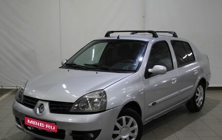 Renault Symbol I, 2007 год, 399 000 рублей, 1 фотография