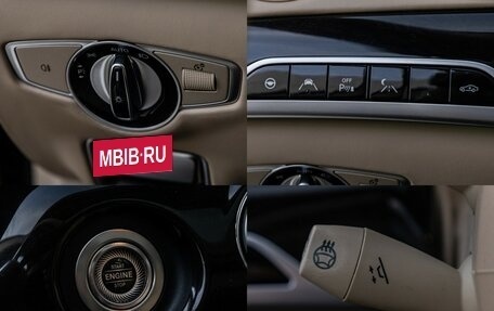 Mercedes-Benz S-Класс AMG, 2017 год, 7 090 000 рублей, 24 фотография