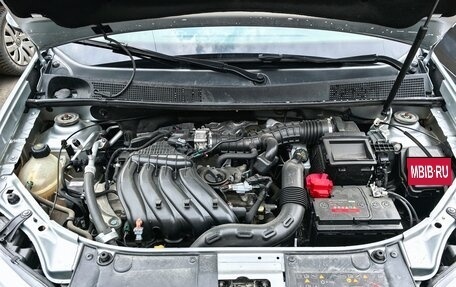 Renault Logan II, 2021 год, 1 245 000 рублей, 18 фотография